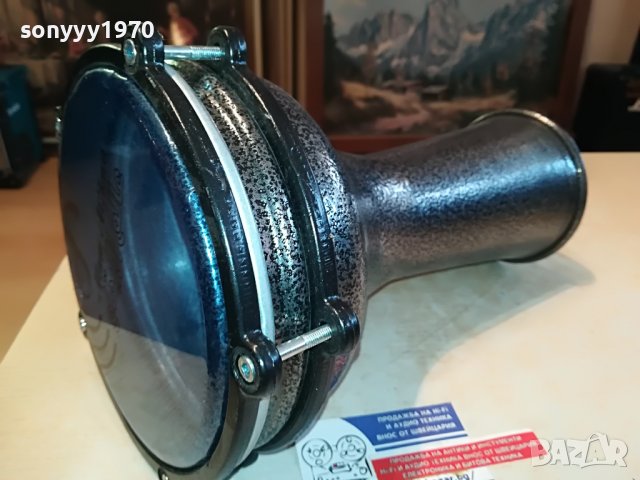 ТАРАМБУКА ОТ СИРИЯ 30М 0202231650, снимка 2 - Ударни инструменти - 39530871