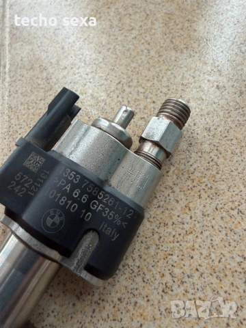 Дюзи Index 12 N43/N53/N54/N63, снимка 6 - Части - 54052081