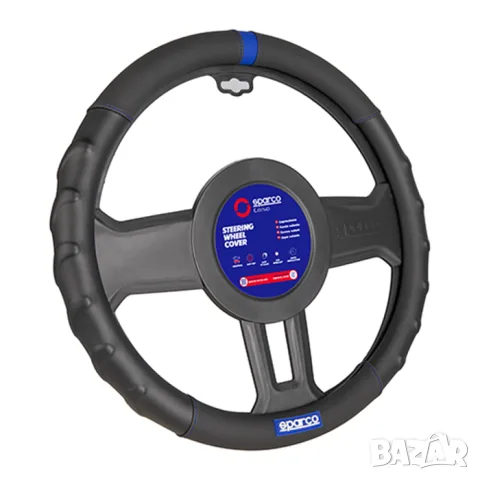 Калъф за волан Sparco черен със синьо