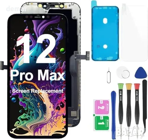 Резервен LCD екран 6.7 инча за iPhone 12 Pro Max с комплект инструменти