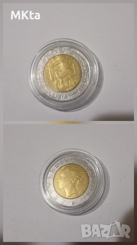 Лот юбилейни монети, снимка 5 - Нумизматика и бонистика - 52827604