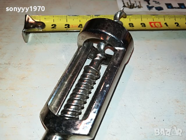 MONOPOL-WEST GERMANY 2001231231, снимка 6 - Колекции - 39371318