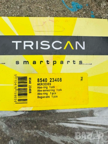 Triscan ABS пръстен за Mercedes W203