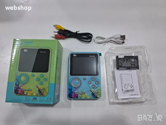 Ретро Конзола с 500 класически игри в едно устройство , снимка 2 - Други игри и конзоли - 48245510