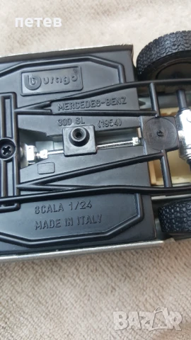 Метална количка. Mercedes sl300, снимка 13 - Антикварни и старинни предмети - 50671811