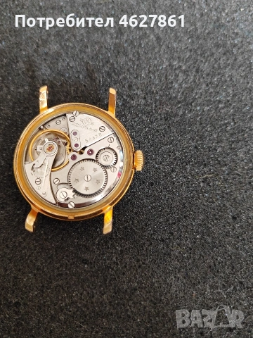 Восток Прецизние, снимка 5 - Мъжки - 53375207