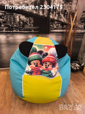 Барбарон - Ябълка 