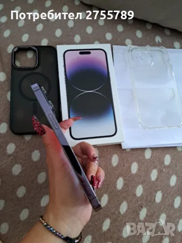 IPhone 14 pro max, снимка 5 - Apple iPhone - 56017170