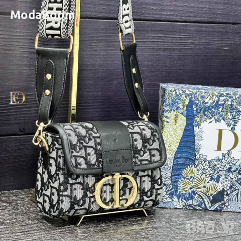 Christian Dior дамски чанти Различни цветове 