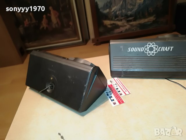 SOUND CRAFT ES-708 тонколони 2бр-внос германия L3007222008, снимка 15 - Тонколони - 37544109