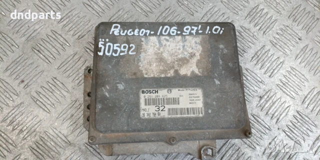 Компютър Peugeot 106 1.0i 1997г. 9630278480 0261204625