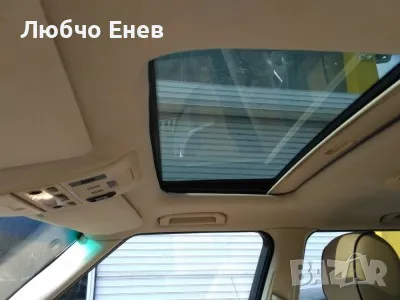 LAND Rover Range Rover 3.6 Td V8 HSE, снимка 13 - Автомобили и джипове - 50336088