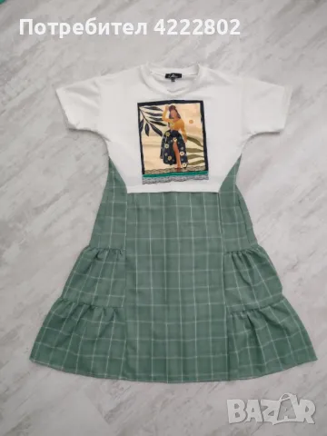 Дамска рокля Lilia