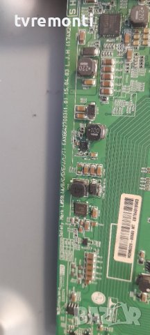 Main board EAX66427003 (1.0) for ,LG 43UF6807 дисплей LC430EGG-FHM1, снимка 2 - Части и Платки - 37079479