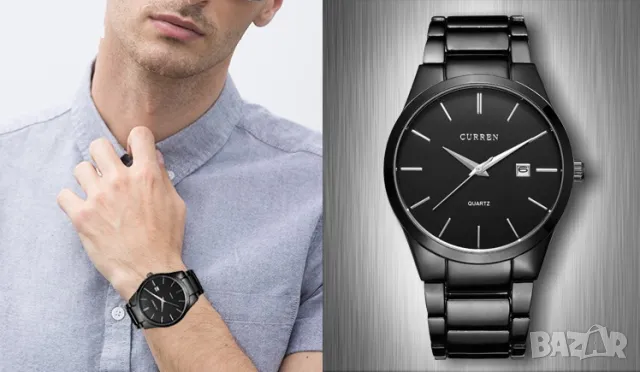 (4 цвята) Мъжки часовник CURREN 8106 с метална верижка, снимка 17 - Мъжки - 49688447