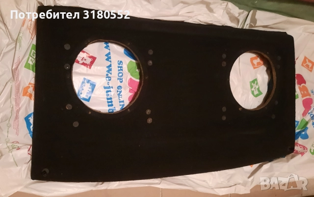 Кора багажник за VW Golf 4-с 25 см. отвори-рамка