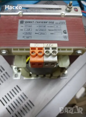 Чисто нов трансформатор 220v / 60v .Български., снимка 2 - Друга електроника - 50161502