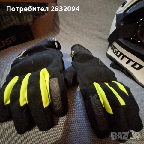 Каска,Очила и Ръкавици , снимка 5 - Ръкавици - 54229789