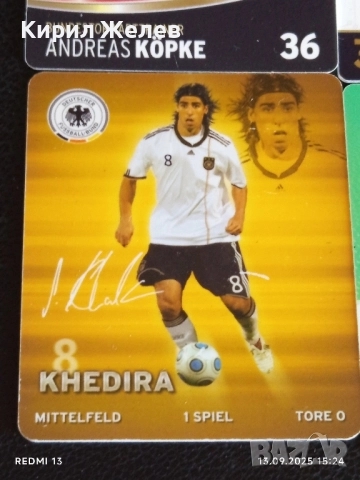 Колекционерски картички на футболисти МАХ КРУЙЗЕ,САМИ КЕДИРА,МИХАЕЛ БАЛАК 51034, снимка 5 - Колекции - 51701503
