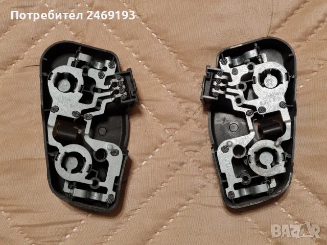 Платки за малки стопове BMW e46 