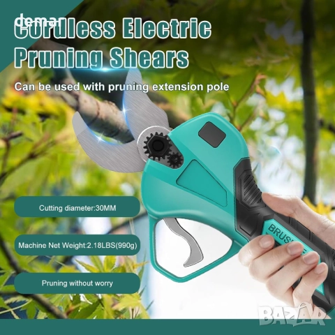 Безжични ножици за клони, за батерия Makita 18V (БЕЗ БАТЕРИЯ), снимка 4 - Градински инструменти - 52734560