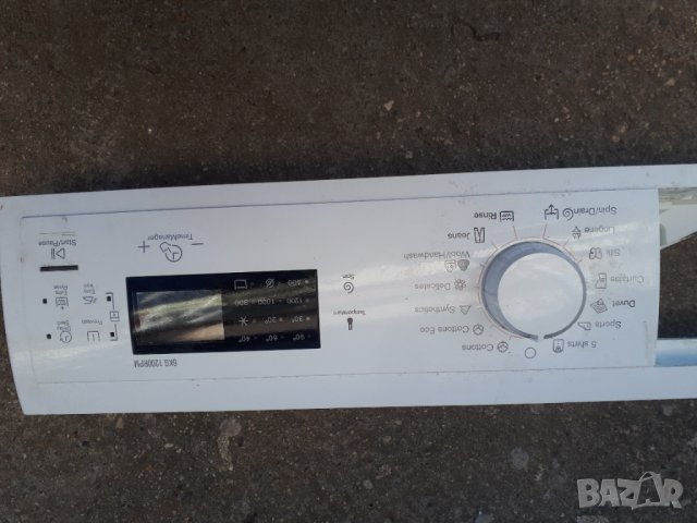 Продавам части за пералня Electrolux EWS 1264 EDW, снимка 7 - Перални - 35004995