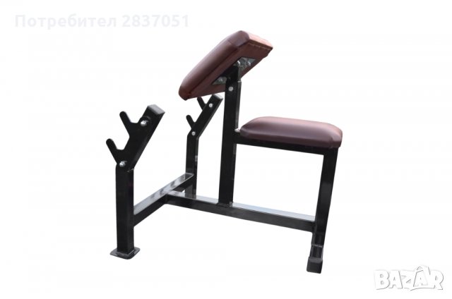 Скотова пейка, снимка 4 - Фитнес уреди - 30352751