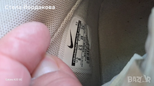 маратонки на платформа Nike , снимка 4 - Маратонки - 54302269