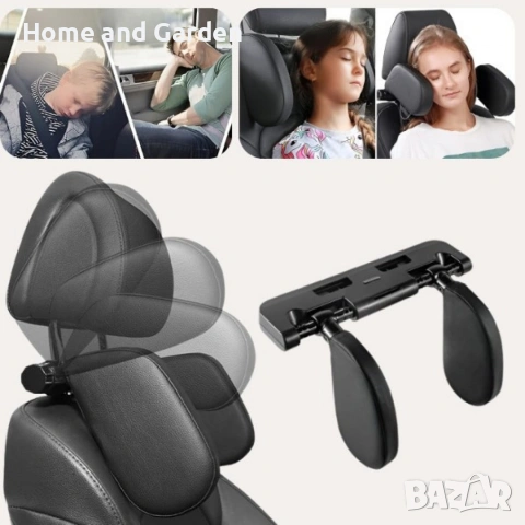 Ергономична опора за глава и врат за автомобили + Подарък Автомобилна прахосмукачка , снимка 11 - Аксесоари и консумативи - 54036395