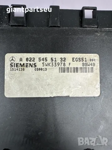 Модул Скоростна Кутия за Мерцедес Mercedes-benz W220 A0225455132, снимка 2 - Части - 49307442