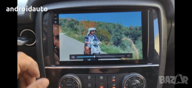 Mercedes Benz R-Class W251 Android Mултимедия/Навигация, снимка 3 - Аксесоари и консумативи - 39482383