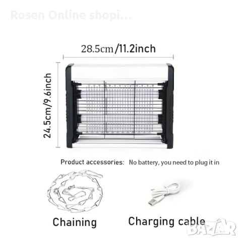 USB Преносима UV лампа против комари,мухи,молци и др. 5V 1A.Работи и с Power bank, снимка 2 - Къмпинг осветление - 51724188