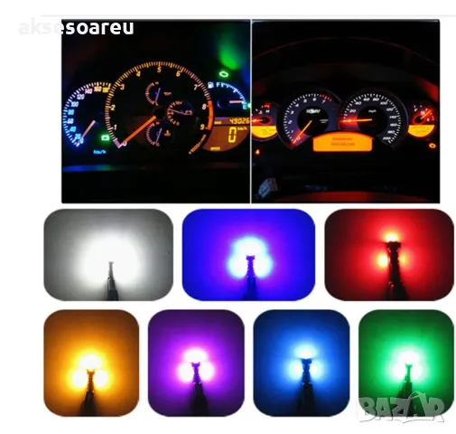 Нова Супер ярка T5 Led крушка 3SMD 3030 светлина Лампа за арматурното табло на кола индикатор, снимка 15 - Аксесоари и консумативи - 50336543