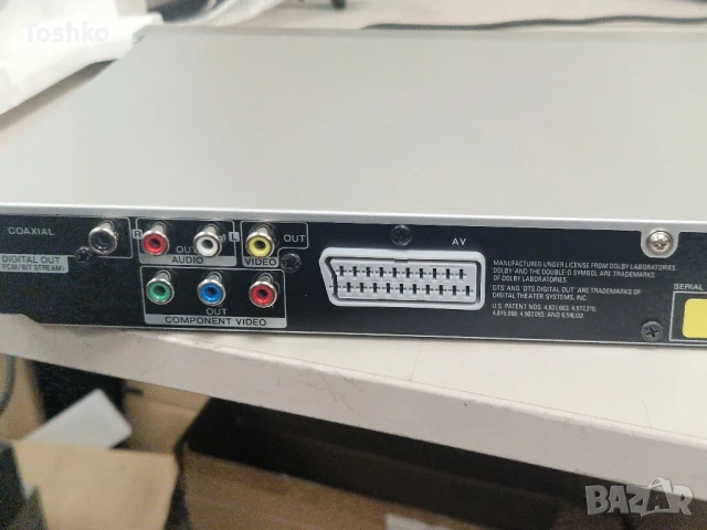 KENWOOD DVD/VCD/CD PLAYER DVF-3300-S ЧИСТО НОВ В КУТИЯ!!!!, снимка 7 - Плейъри, домашно кино, прожектори - 50487672