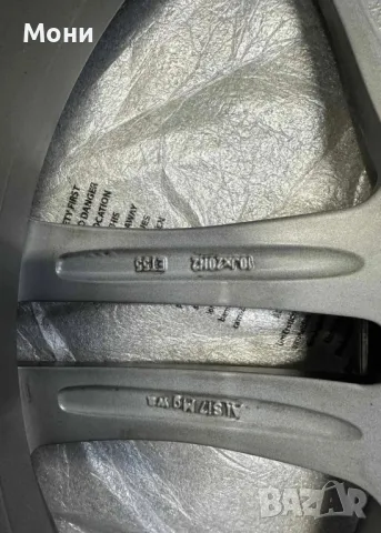 20" A 213  63 AMG , снимка 8 - Гуми и джанти - 46725101