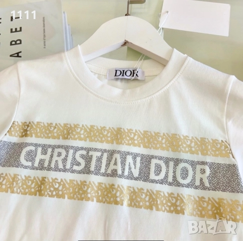Детски комплект Christian Dior, снимка 8 - Детски комплекти - 51643643