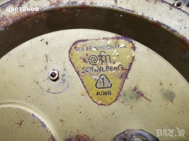 Стенен часовник SONNEBERG, снимка 3 - Антикварни и старинни предмети - 35395272