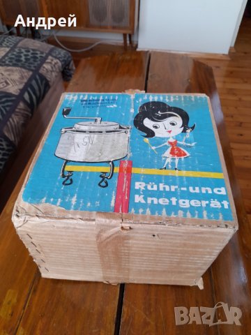 Стар ръчен миксер,центрофуга