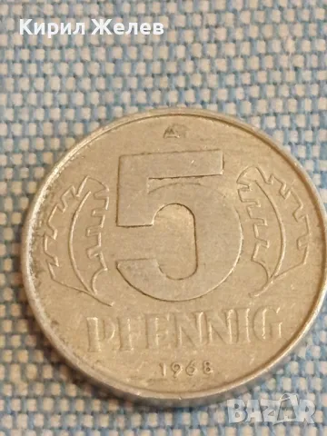 Четири монети от цял свят ИТАЛИЯ,ГДР, АВСТРИЯ, ДОЙЧЕ РАЙХ за КОЛЕКЦИЯ 47894, снимка 6 - Нумизматика и бонистика - 48626943