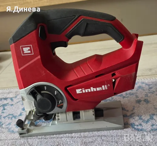 Зеги Einhell 18v