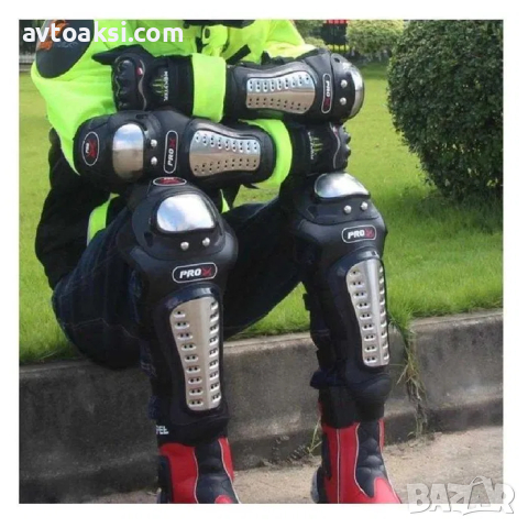 Мото протектори PRO Наколенки/Налакътници-18056, снимка 2 - Аксесоари и консумативи - 44569254