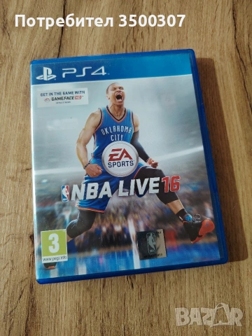 PS4 NBA Live 16 games 