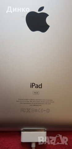 I Pad mini 16GB , снимка 5 - Таблети - 31949909