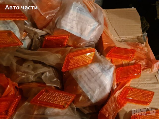 СТАКЛА . предни мигачи за лада.2103.на предния клиника. 089546622, снимка 13 - Части - 35448392