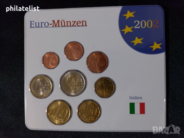 Италия 2002 - Евро сет - комплектна серия от 1 цент до 2 евро