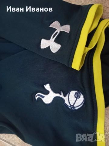 Оригинални къси панталони на Тотнъм - under armour, снимка 7 - Футбол - 51708876