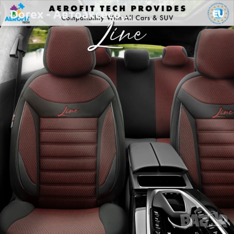 Комплект луксозна тапицерия Otom Line - различни цветове, снимка 7 - Аксесоари и консумативи - 53911993