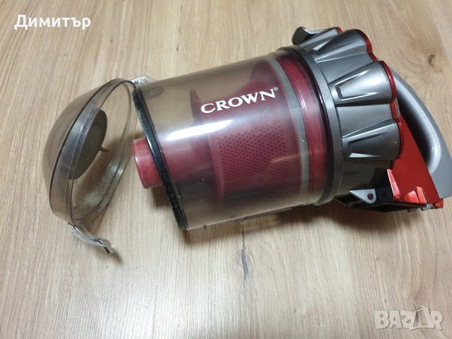 запазена прахосмукачка Crown 700w, снимка 3 - Прахосмукачки - 54273898