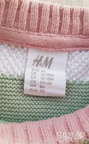 Детски пуловер H&M 12-18 месеца, снимка 2 - Бебешки блузки - 47598811