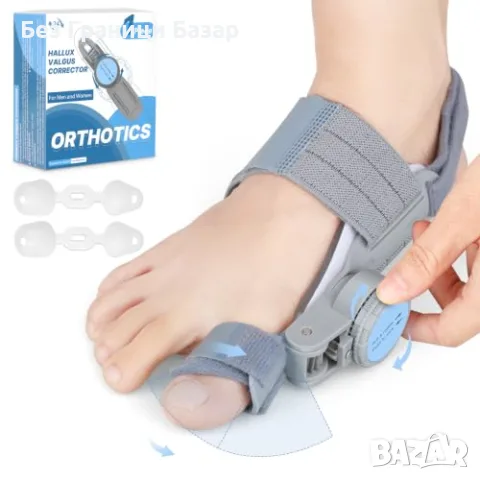 Нов Ортопедичен Коректор за Палец Hallux Valgus Бунион Регулируема Шина Ден и Нощ Мъже Жени
